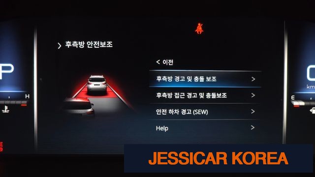 2023 KG Mobility All New Rexton - Thumbnail 9