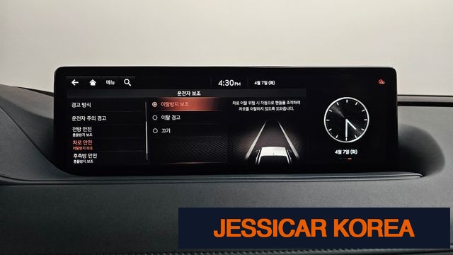 2021 Genesis G80 (RG3) - Thumbnail 3