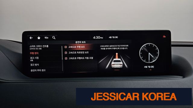 2021 Genesis G80 (RG3) - Thumbnail 5