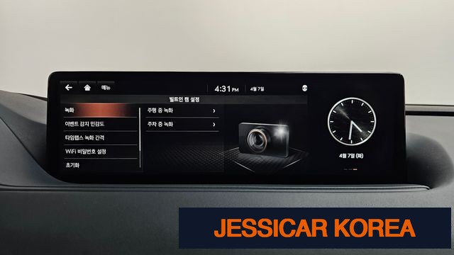 2021 Genesis G80 (RG3) - Thumbnail 19