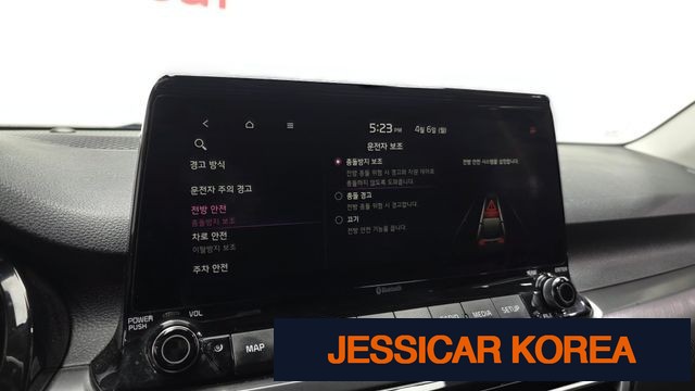 2021 Kia Seltos - Thumbnail 13