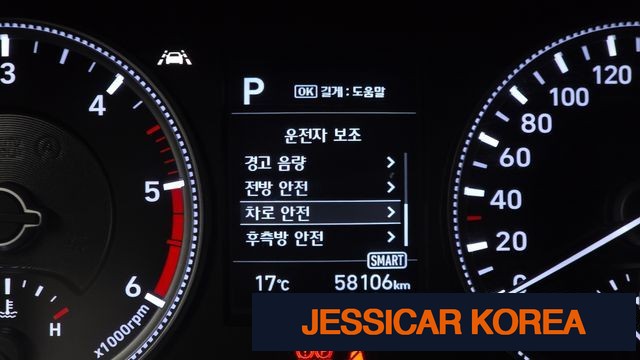 2019 Hyundai Santa Fe TM - Thumbnail 12