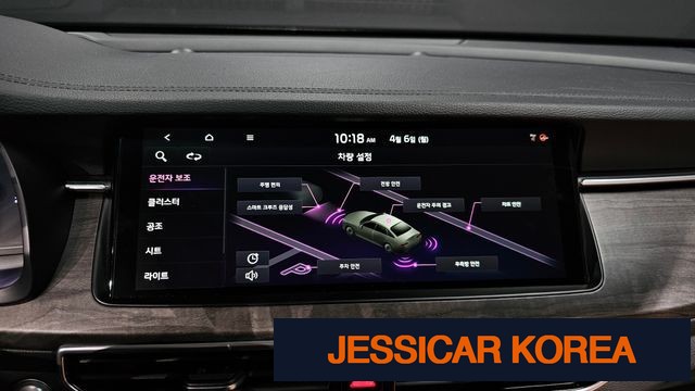 2020 Kia K7 Premier - Thumbnail 15