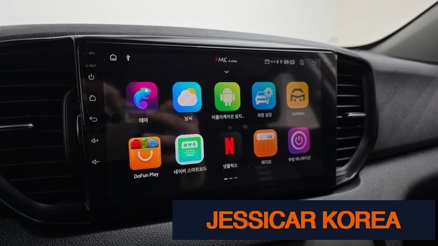 2016 Kia Sportage 4th generation - Thumbnail 10