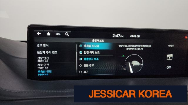 2020 Genesis GV80 - Thumbnail 9