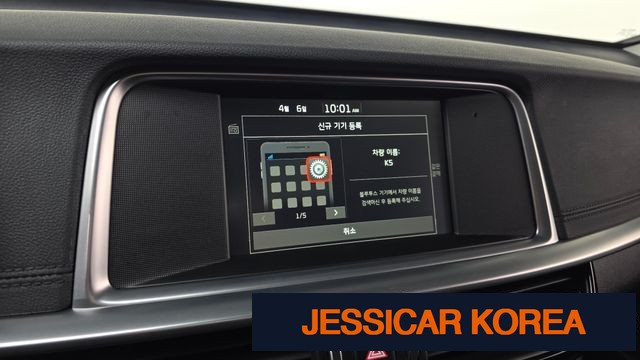 2019 Kia The New K5 2nd Gen - Thumbnail 4
