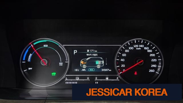 2022 Kia Sorento 4th Gen - Thumbnail 20