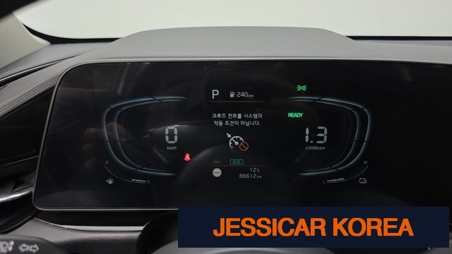 2023 Kia The All New Niro - Thumbnail 20