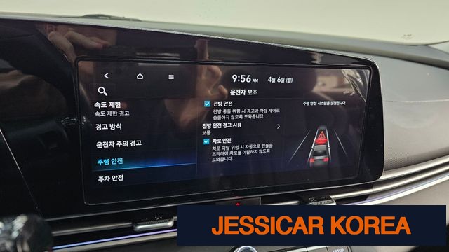 2024 Hyundai The New Avante (CN7) - Thumbnail 7