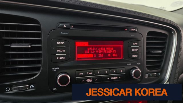 2015 Kia The New K5 - Thumbnail 6