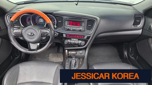 2015 Kia The New K5 - Thumbnail 7
