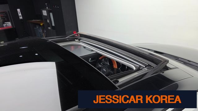 2015 Kia The New K5 - Thumbnail 15