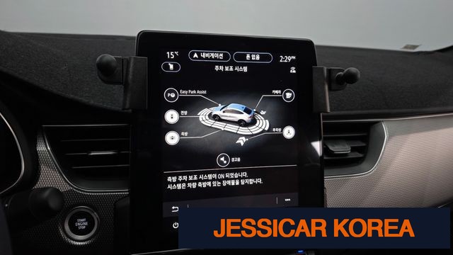 2026 Renault Korea arcana - Thumbnail 13