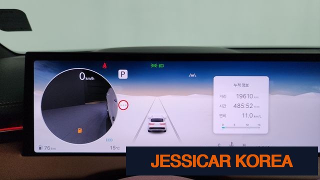 2025 Genesis GV70 - Thumbnail 19