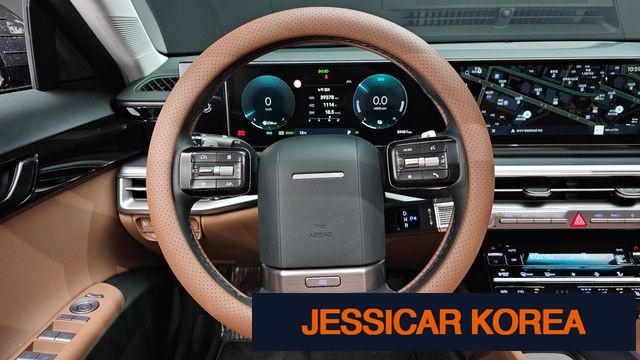 2023 Hyundai Grandeur Hybrid (GN7) - Thumbnail 16