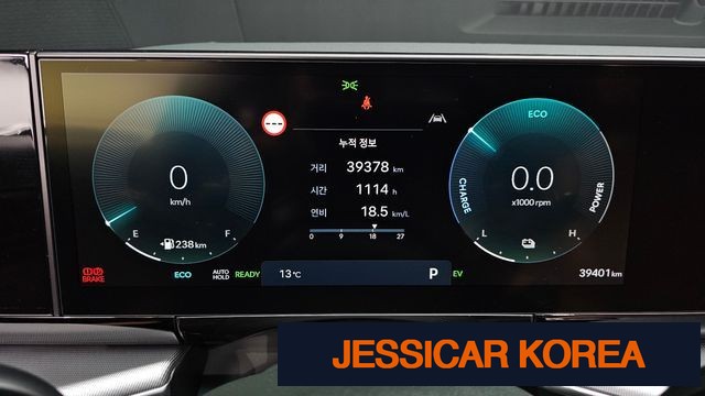 2023 Hyundai Grandeur Hybrid (GN7) - Thumbnail 19
