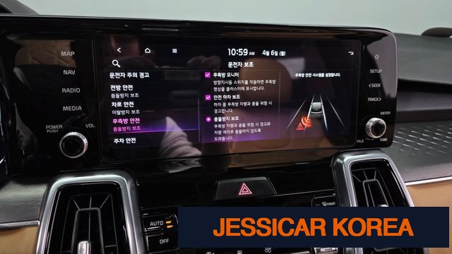 2022 Kia Sorento 4th Gen - Thumbnail 13