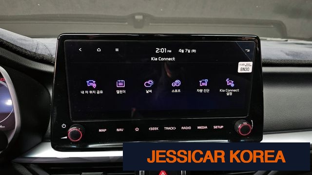 2023 Kia The New K3 2nd Generation - Thumbnail 14