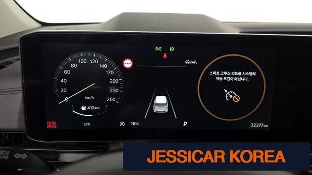 2025 Kia The New Carnival 4th generation - Thumbnail 13