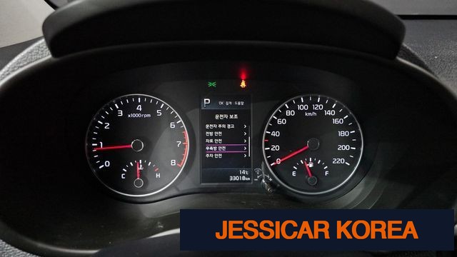 2023 Kia Morning Urban (JA) - Thumbnail 5
