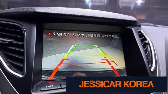 2015 Hyundai Grandeur HG - Thumbnail 14