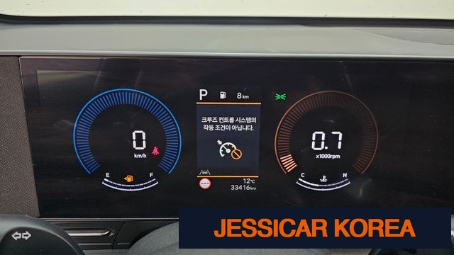 2023 Hyundai Kona (SX2) - Thumbnail 19