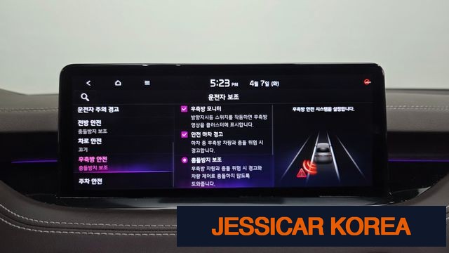 2021 Kia Stinger Meister - Thumbnail 14