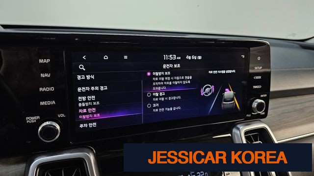 2022 Kia Sorento 4th Gen - Thumbnail 14