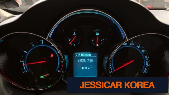 2016 Chevrolet Amazing New Cruise - Thumbnail 17