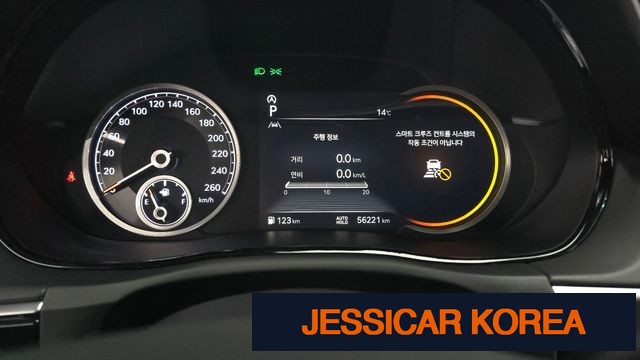 2021 Genesis GV70 - Thumbnail 14
