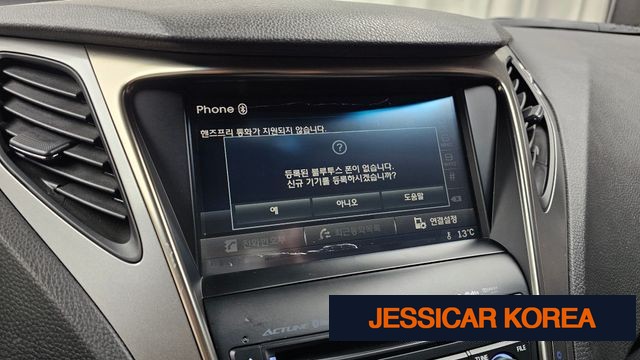 2014 Hyundai Grandeur HG - Thumbnail 4