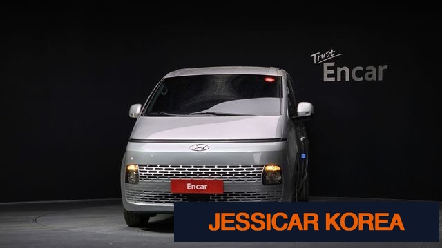 2023 Hyundai Staria - Thumbnail 15