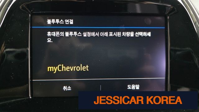 2022 Chevrolet The New Spark - Thumbnail 10