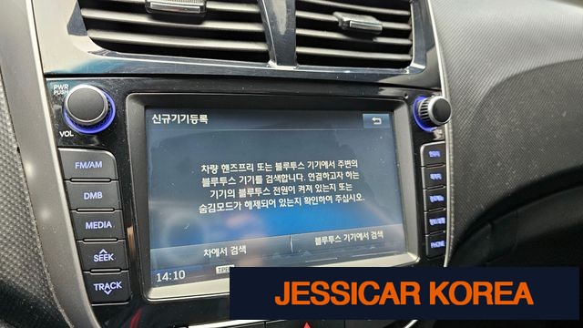 2016 Hyundai Accent (new model) - Thumbnail 4