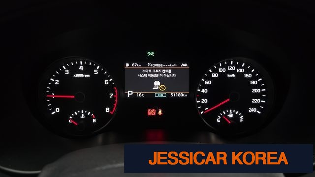 2021 Kia Sportage the bold - Thumbnail 10