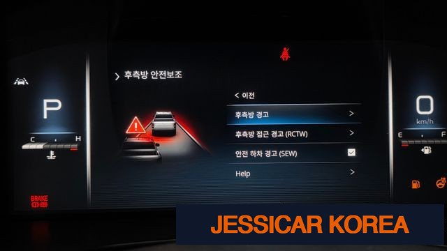 2024 KG Mobility The New Rexton Sports - Thumbnail 17