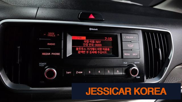 2019 Kia The New Ray - Thumbnail 7
