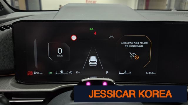 2025 Kia The New Sportage 5th Generation - Thumbnail 16