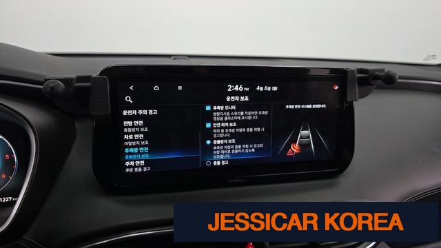2021 Hyundai The New Santa Fe - Thumbnail 2