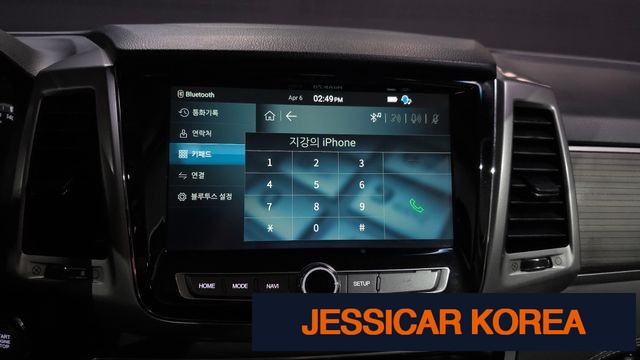 2019 KG Mobility G4 Rexton - Thumbnail 3
