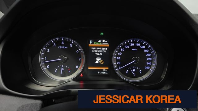 2019 Hyundai Grandeur IG - Thumbnail 17