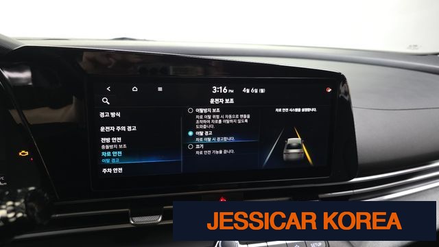 2021 Hyundai Avante (CN7) - Thumbnail 20