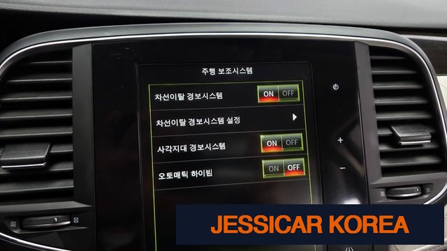 2019 Renault Korea SM6 - Thumbnail 7