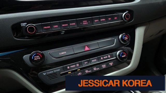 2016 Kia All New Carnival - Thumbnail 16