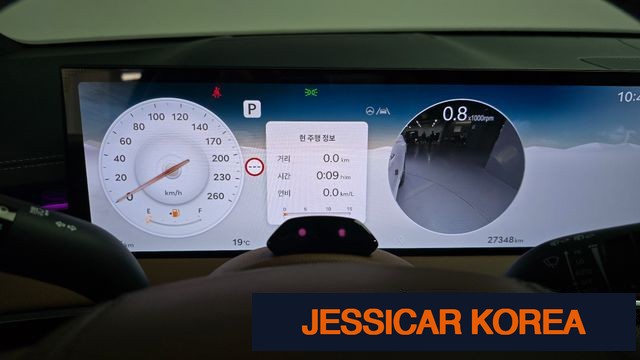 2025 Genesis GV70 - Thumbnail 9
