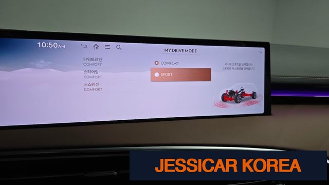 2025 Genesis GV70 - Thumbnail 13