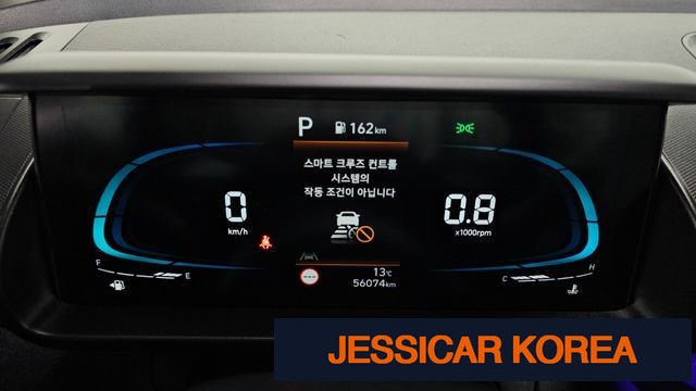 2024 Hyundai Casper - Thumbnail 8