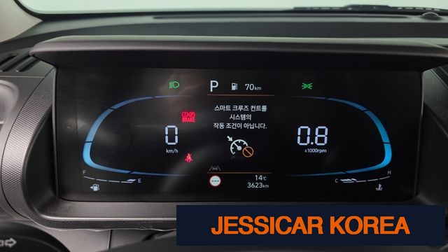 2025 Hyundai The New Casper - Thumbnail 7