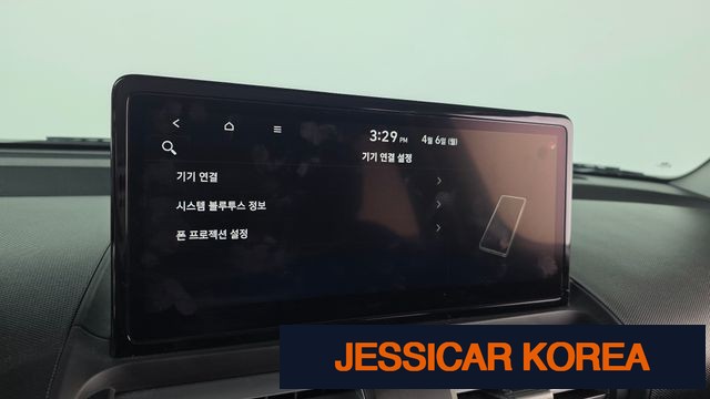 2025 Hyundai The New Casper - Thumbnail 13