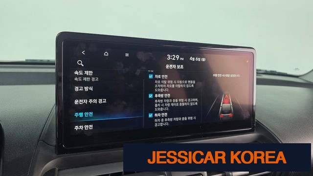 2025 Hyundai The New Casper - Thumbnail 19